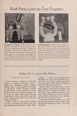 1967-1968_Vol_71 page 254.jpg